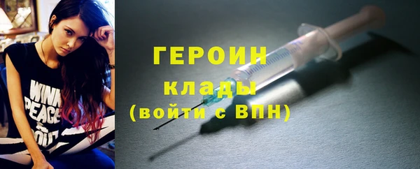скорость Абдулино