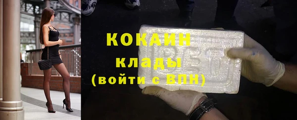 скорость Абдулино