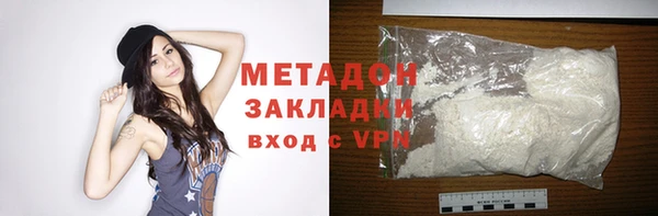 скорость Абдулино