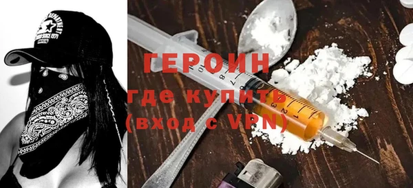 скорость Абдулино