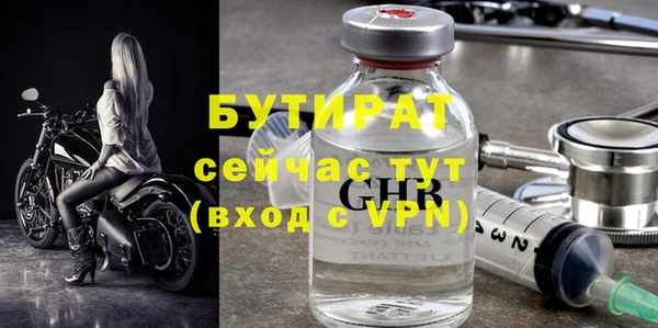 скорость Абдулино