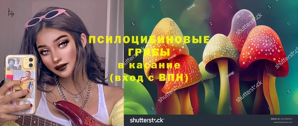 скорость Абдулино
