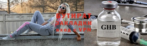 скорость Абдулино