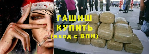 скорость Абдулино