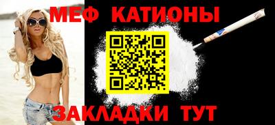 бутират Кингисепп