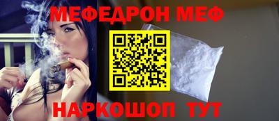 марки lsd Кимры