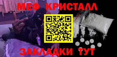 марки lsd Кимры