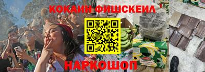марки lsd Кимры