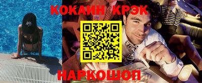 бутират Кингисепп
