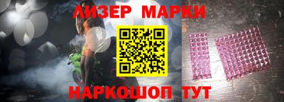 мефедрон мука Кинель