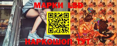 мефедрон мука Кинель