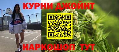 марки lsd Кимры
