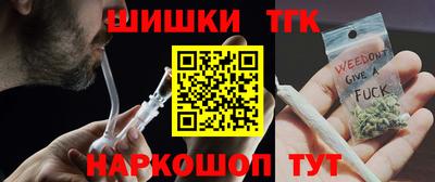 мефедрон мука Кинель