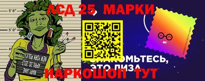 мефедрон мука Кинель