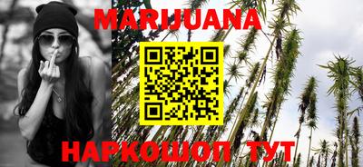бутират Кингисепп