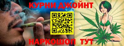 марки lsd Кимры