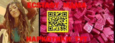 марки lsd Кимры