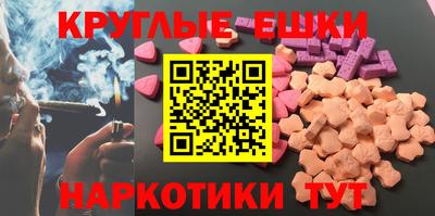 марки lsd Кимры
