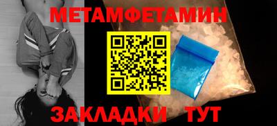 марки lsd Кимры