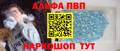 марки lsd Кимры