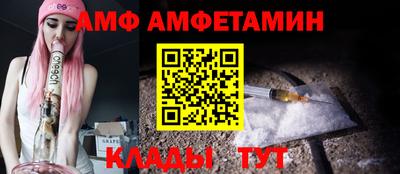 мефедрон мука Кинель