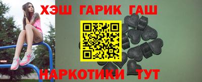 мефедрон мука Кинель