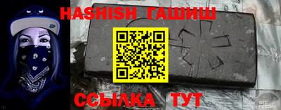 марки lsd Кимры