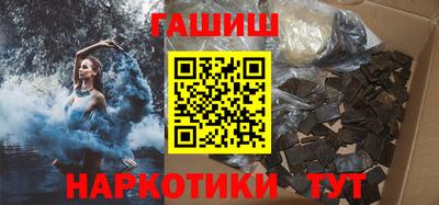 мефедрон мука Кинель