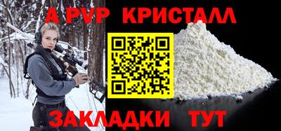 марки lsd Кимры