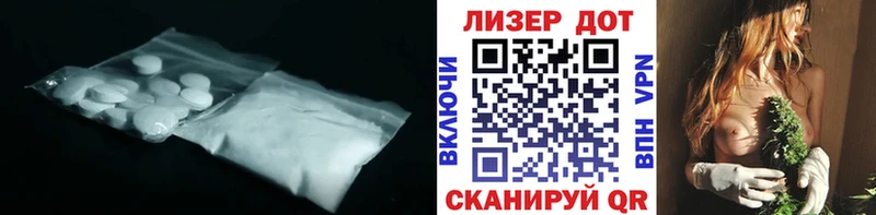 ЛСД экстази ecstasy  где купить наркотик  Кохма 
