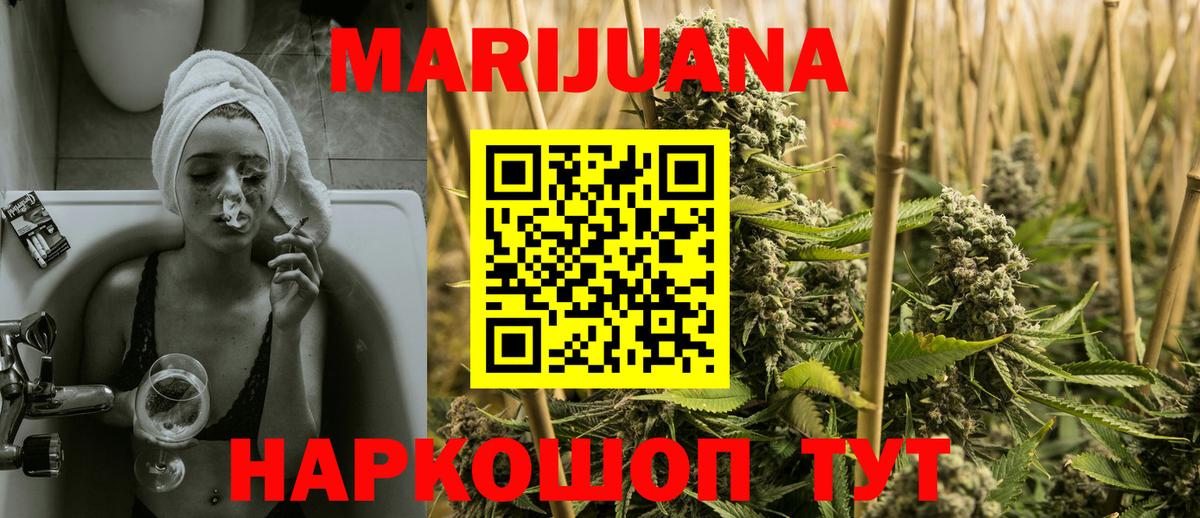 Амфетамин Кохма